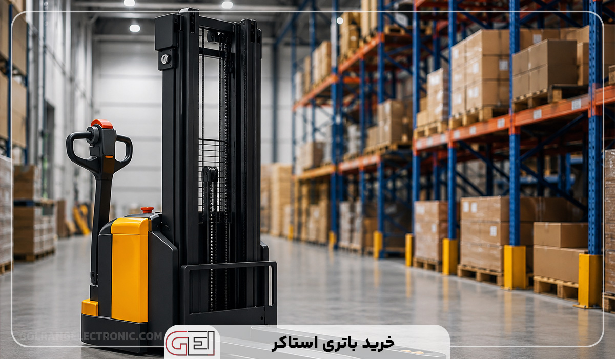 باتری استاکر