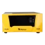 welion-ups-inverter-2000