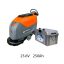 پک باتری اسکرابر 25.6V ،250Ah